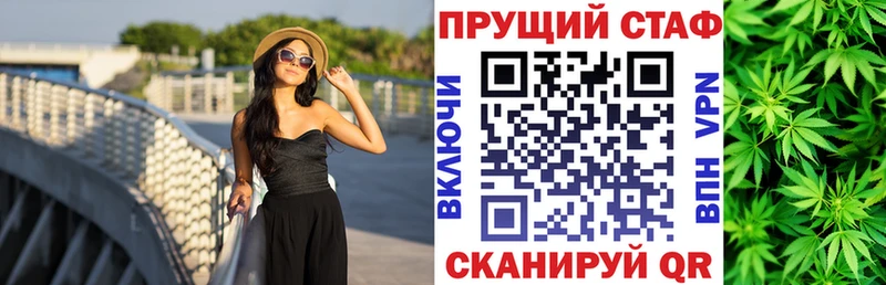 Виды наркоты Кропоткин НБОМе  A-PVP  ГАШ  Меф мяу мяу  Кокаин 