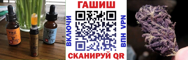 Canna-Cookies марихуана  купить   Кропоткин 