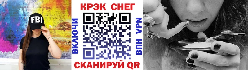 КОКАИН Боливия  Кропоткин 