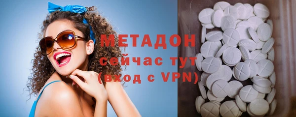 MESCALINE Алексеевка