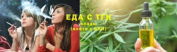 гашишное масло Алзамай