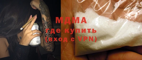 мет Алексин
