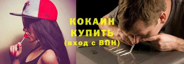 MESCALINE Алексеевка
