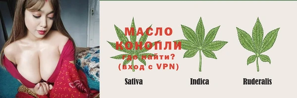 гашишное масло Алзамай