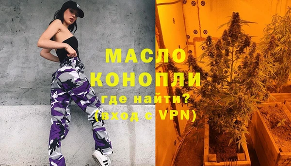 MESCALINE Алексеевка