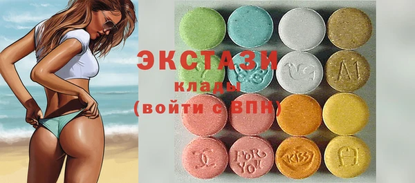гашишное масло Алзамай