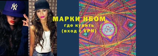 гашишное масло Алзамай