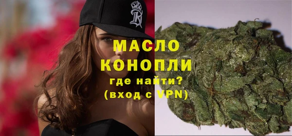 гашишное масло Алзамай